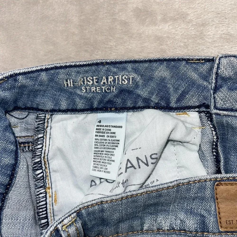 American Eagle Outfitters intact knees